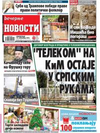 Večernje novosti - broj 2071, 14. nov 2016.