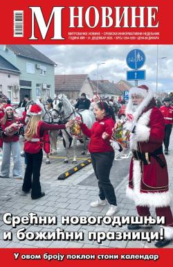 M Novine, Sr. Mitrovica - broj 1254 - 1255, 31. dec 2025.