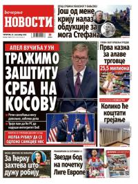 Večernje novosti - broj 5509, 25. sep 2025.