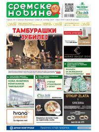 Sremske Novine - broj 3374, 29. okt 2025.