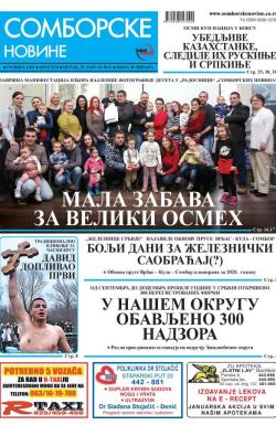 Somborske novine - broj 3370, 25. jan 2019.
