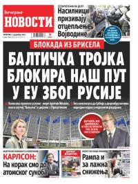 Večernje novosti - broj 5225, 5. dec 2024.