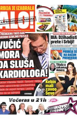 Alo - broj 2578, 29. apr 2015.