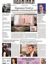 Politika - broj 40048, 4. jun 2025.