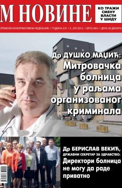 M Novine, Sr. Mitrovica - broj 654, 2. jul 2014.