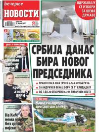 Večernje novosti - broj 2567, 2. apr 2017.