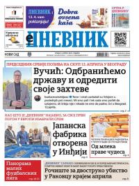 Dnevnik - broj 28045, 9. apr 2025.
