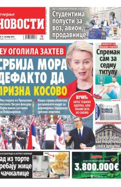 Večernje novosti - broj 4833, 31. okt 2023.