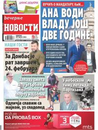 Večernje novosti - broj 4413, 28. avg 2022.