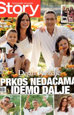 Story - broj 417, 13. sep 2013.