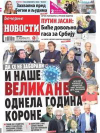 Večernje novosti - broj 4176, 26. dec 2021.
