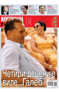 Ilustrovana Politika - broj 3013, 25. okt 2016.