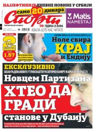 Sport - broj 20873, 31. jan 2016.
