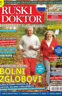 Ruski doktor HR - broj 5, 15. nov 2017.