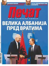 Pečat - broj 366, 24. apr 2015.