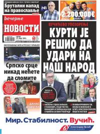 Večernje novosti - broj 4261, 25. mar 2022.