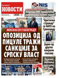 Večernje novosti - broj 5625, 24. jan 2026.