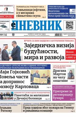 Dnevnik - broj 28317, 15. jan 2026.