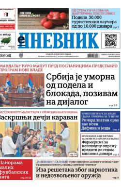 Dnevnik - broj 28052, 16. apr 2025.