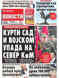 Večernje novosti - broj 4442, 26. sep 2022.