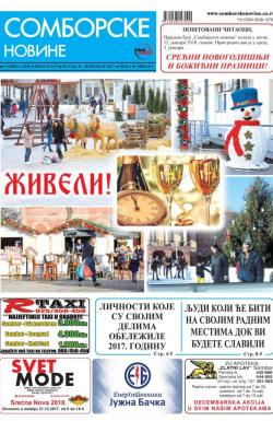 Somborske novine - broj 3314-15, 29. dec 2017.
