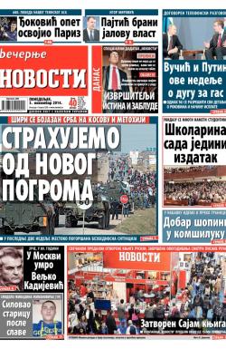 Večernje novosti - broj 1338, 3. nov 2014.