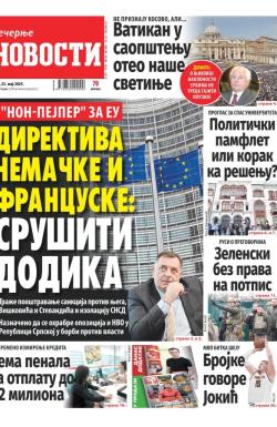 Večernje novosti - broj 5384, 23. maj 2025.