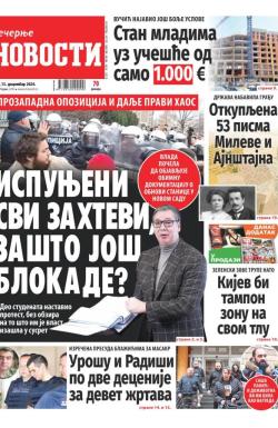 Večernje novosti - broj 5233, 13. dec 2024.