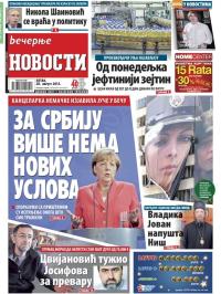 Večernje novosti - broj 1633, 28. avg 2015.