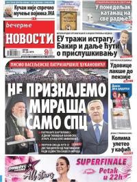 Večernje novosti - broj 3287, 28. jun 2019.