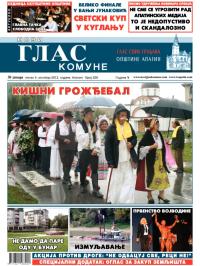Novi glas komune, Apatin - broj 229, 4. okt 2013.