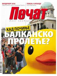 Pečat - broj 425, 17. jun 2016.