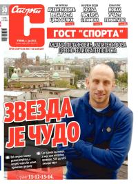 Sport - broj 19923, 4. jun 2013.
