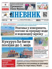 Dnevnik - broj 28056, 22. apr 2025.