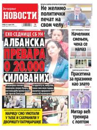 Večernje novosti - broj 5005, 24. apr 2024.