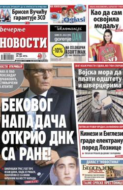 Večernje novosti - broj 1956, 20. jul 2016.
