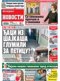 Večernje novosti - broj 1441, 14. feb 2015.