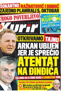 Kurir - broj 1032, 17. dec 2016.