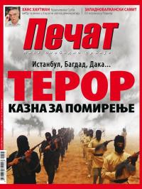 Pečat - broj 428, 8. jul 2016.