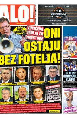 Alo - broj 2308, 28. jul 2014.