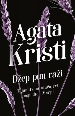 Džep pun raži - Agata Kristi