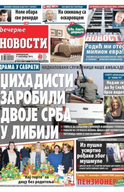 Večernje novosti - broj 1708, 9. nov 2015.