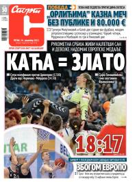 Sport - broj 19758, 14. dec 2012.
