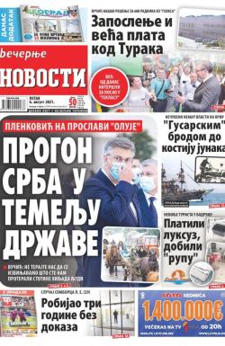 Večernje novosti - broj 4035, 6. avg 2021.