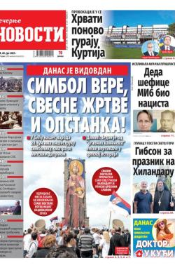 Večernje novosti - broj 5420, 28. jun 2025.