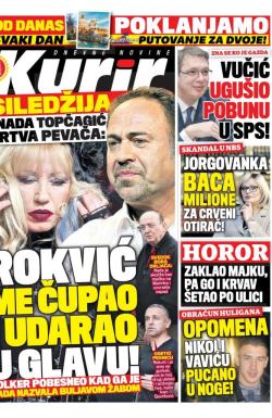 Kurir - broj 1073, 30. jan 2017.