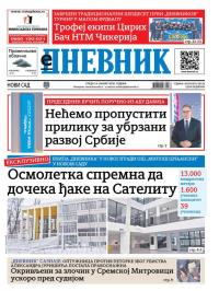 Dnevnik - broj 28316, 14. jan 2026.