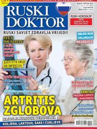 Ruski doktor HR - broj 68, 15. feb 2023.