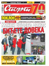Sport - broj 20762, 8. okt 2015.