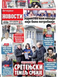 Večernje novosti - broj 3516, 16. feb 2020.